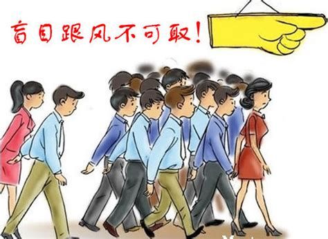 预防护理-白癜风复发如何预防